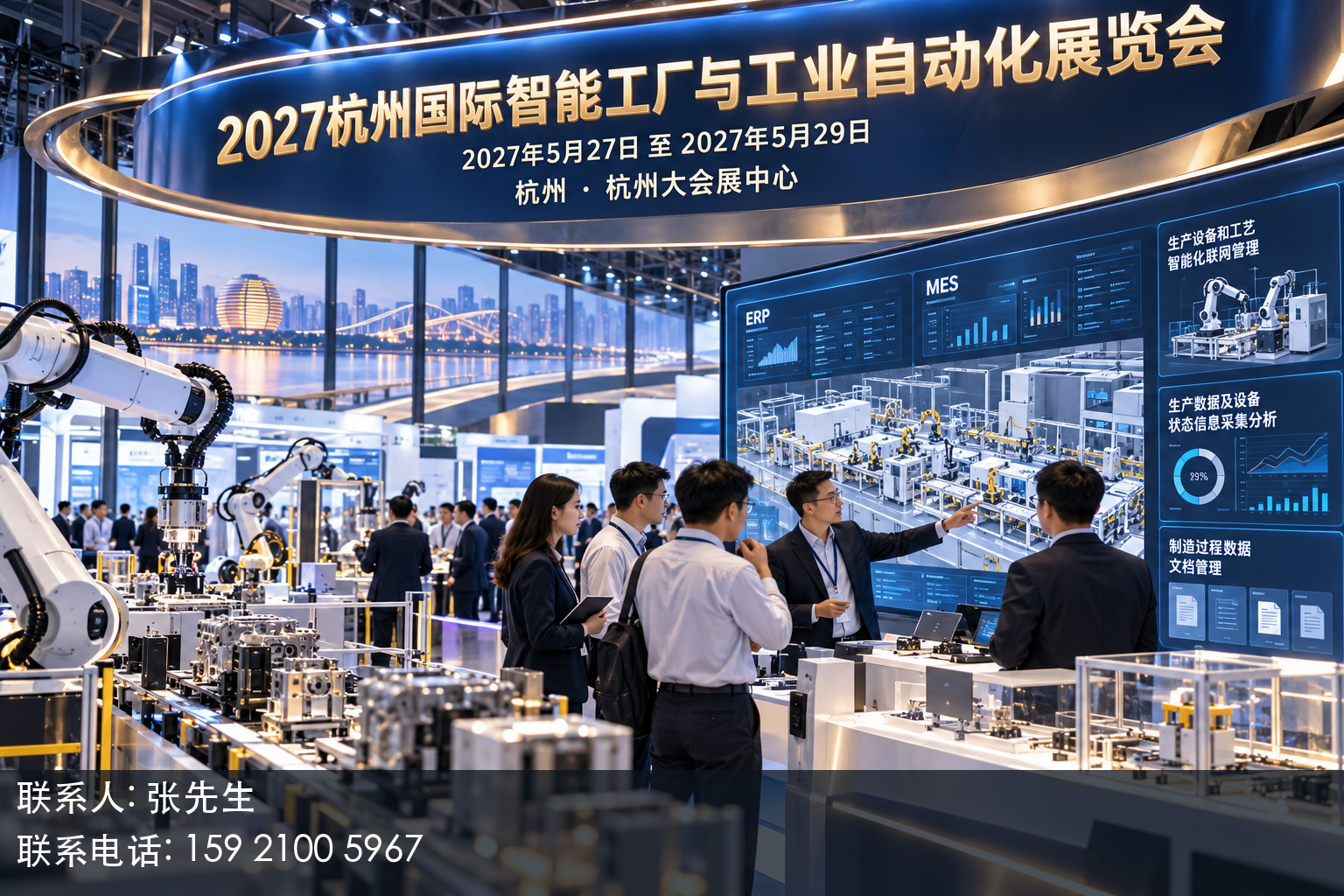 产业价值:杭州本地的工厂基础就是现成的试炼场正文中部语义配图